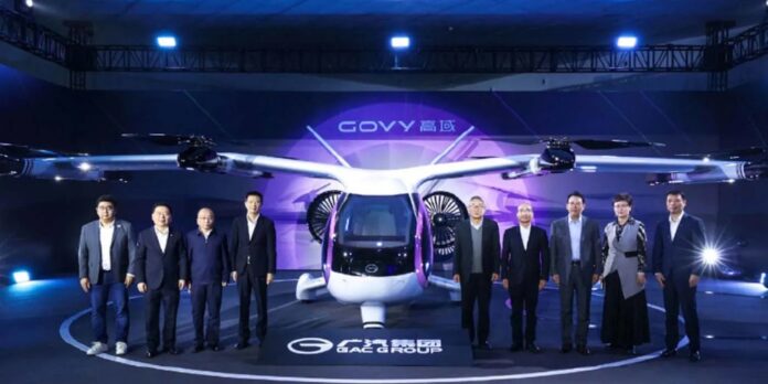 GAC Motors GOVY AirJet