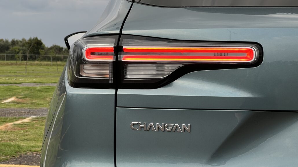Changan CS55 Plus iDD