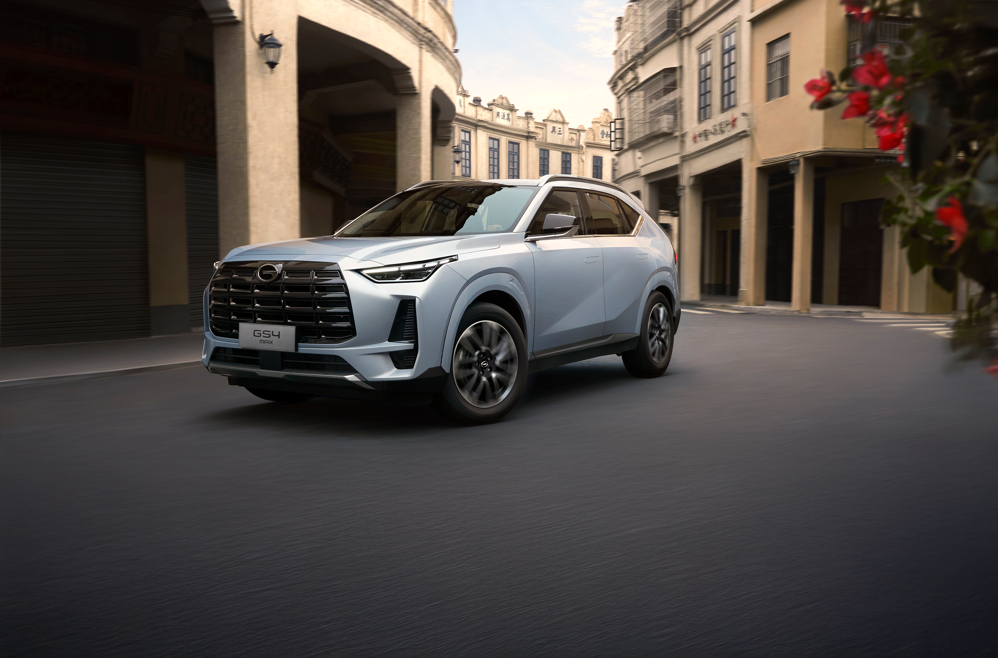GAC GS4 MAX 2025