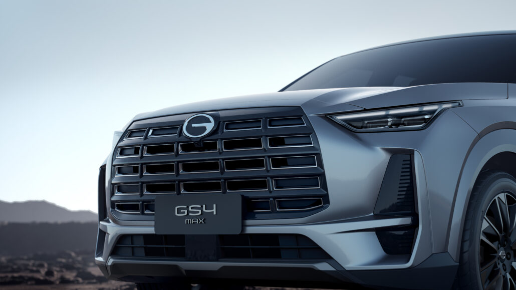 GAC GS4 MAX 2025