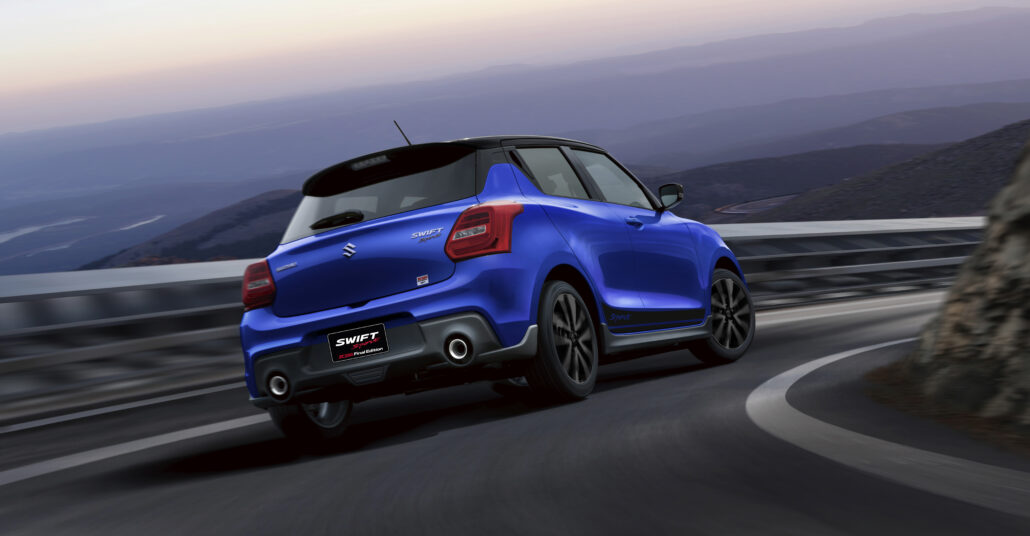 Suzuki Swift Sport Final Edition