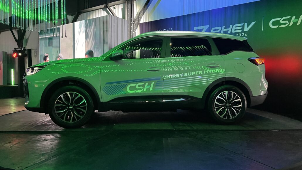 Chirey Tiggo 7 PHEV CSH