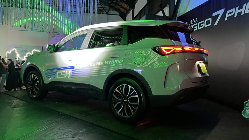 Chirey Tiggo 7 PHEV CSH