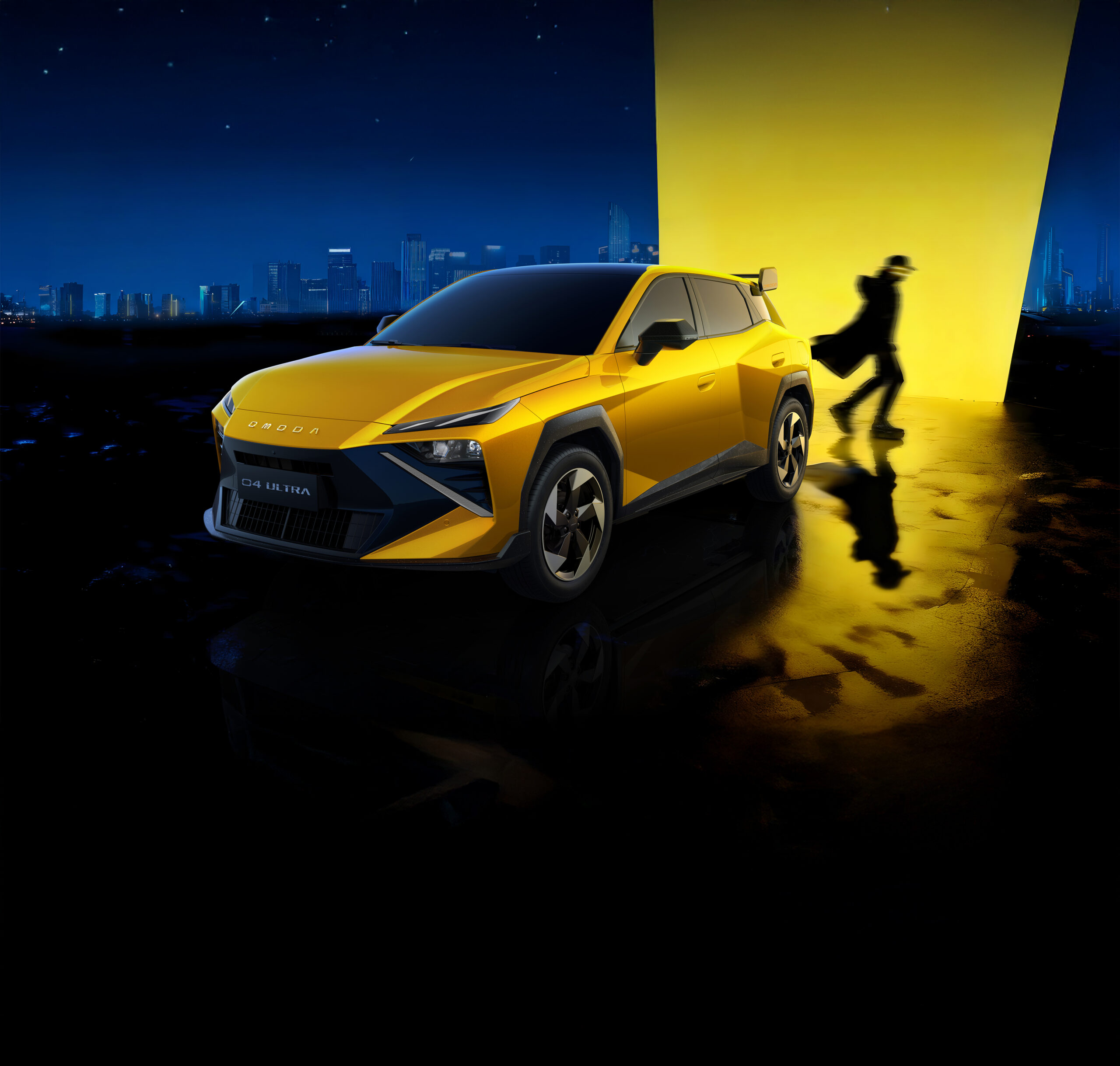 Chirey Group Japan Mobility Show 2025