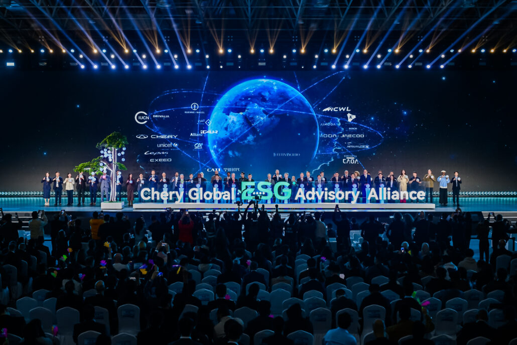 Chirey Group Japan Mobility Show 2025