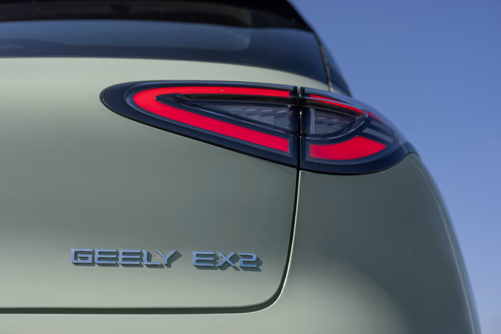 Geely EX2