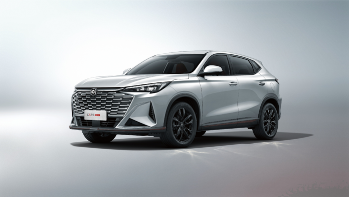 Changan CS35 Max